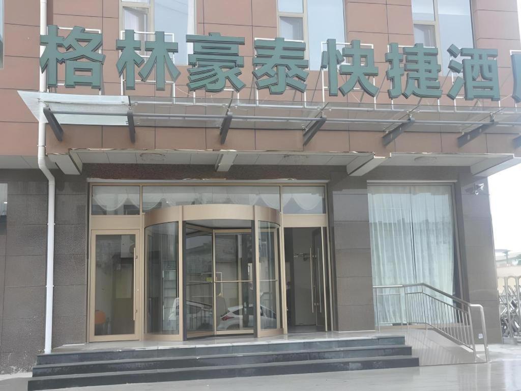 Greentree Inn Linyi Feixian Jianshe Road Express Hotel Exterior foto